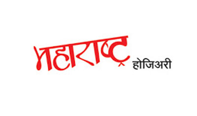 Maharashtra-Hosiery